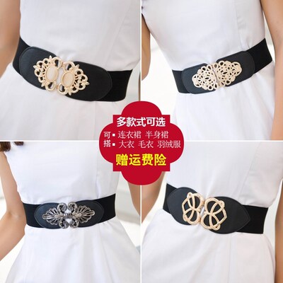 Stylish women's belts casual ladies leather waist belt