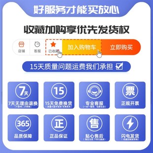 古德S87全自动凭证装 机办公打孔机财务会计档案 订机电动热熔胶装