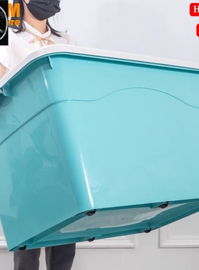 Large plastic storage box moving boxes packing quilt Storage