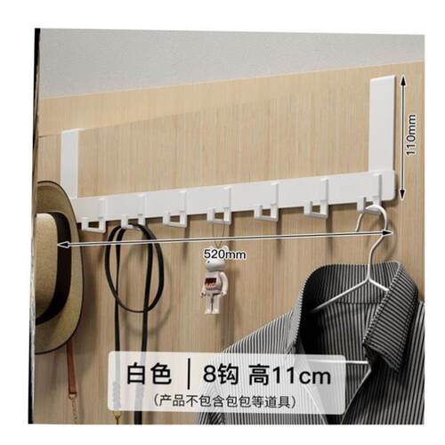 hanger door clothes hook wall hanging garment cap cabinet 1