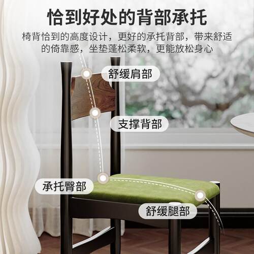 法式中古实木软包餐椅2024新款椅子复古梳妆椅饭厅休闲家用靠背椅