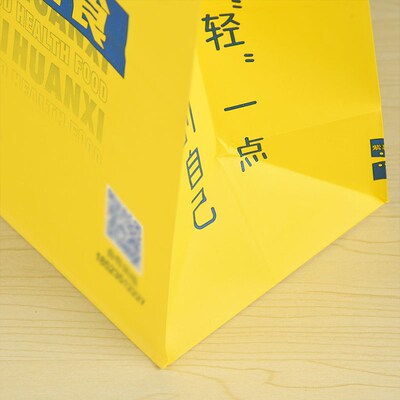 Kraft Paper Handle Bag for Milk Tea Takeout Customizable for