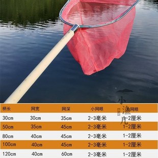 卖鱼抄网木柄捞鱼网大号捕鱼抄鱼网捞鱼网兜养殖水产超市饭店捞网