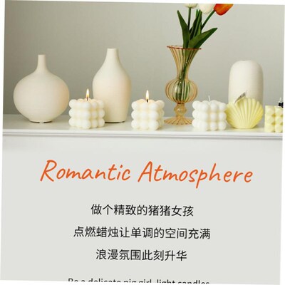 fragrant birthday candle glass Jar candles Gifts wedding