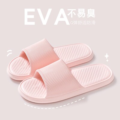 Summer Slides Women 2025 ThickSoled AntiSlip Slippers for Ou