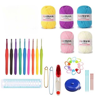 Portable 58pcs Crochet Hooks Kits with Bag Wool Knitting Too