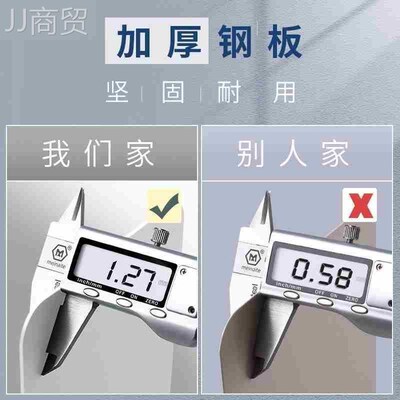 Lconcise style bookends desktop metal book stand金属书立书架
