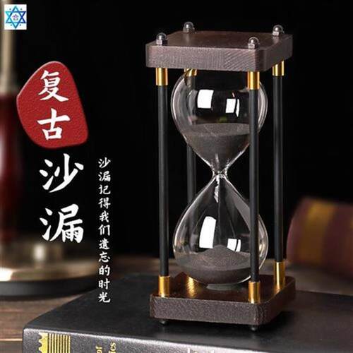 Hourglass timer 30 / 60 minute exquisite time furnishings