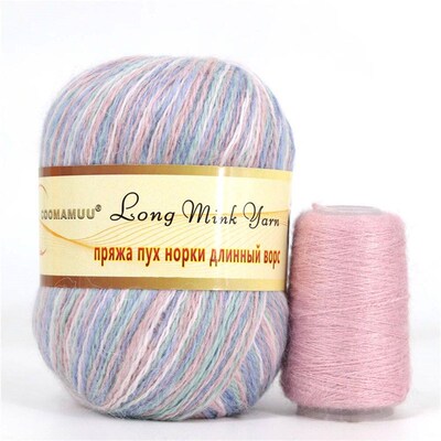 2023 New Mink Cashmere Blended Yarn 50g+20g Long Mink Hair H