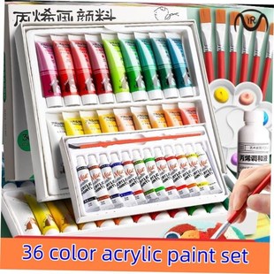 Acrylic paint set painting oil painting wall painting 颜料