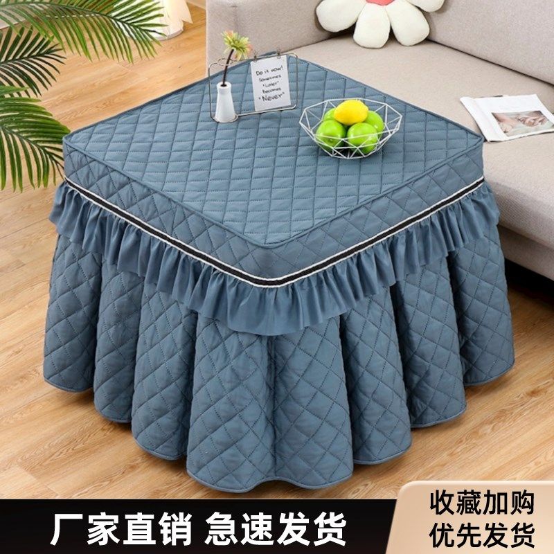 新款电炉罩烤火桌罩正方形冬季加厚麻将机烤火家用烤火桌盖布,居家布艺,烤火罩,淘宝优惠券,粉丝福利购,淘宝优惠卷