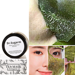 50g Blackhead Remover Mask Nose Face Skin Care Green Tea Pow