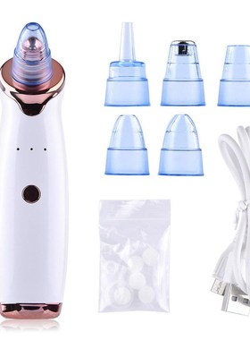 Vacuum Blackhead Remover Acne Pore Suction Face Cleaner USB