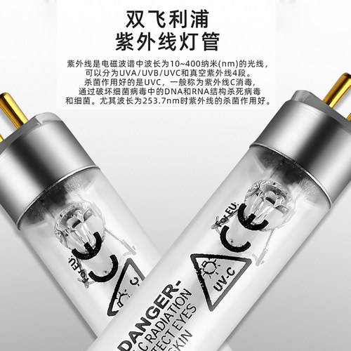 澳拓仕茶杯迷你消毒柜办公室小型功夫茶杯茶具消毒盒机台式家用