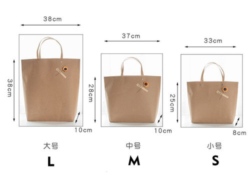 Paper Thank You Bags Present Gift Holiday