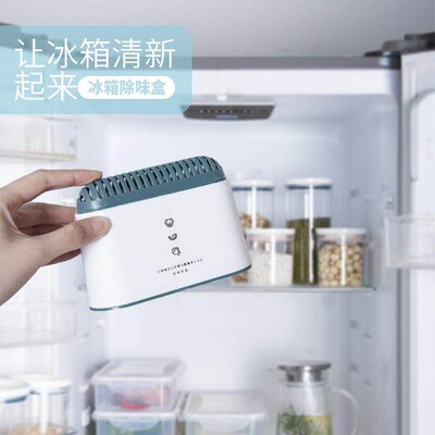 Japanese-style activated carbon refrigerator deodorizer, hig