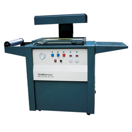 -390多功能贴体包装机 贴体机 覆膜包装机 真空包装机 贴体膜机