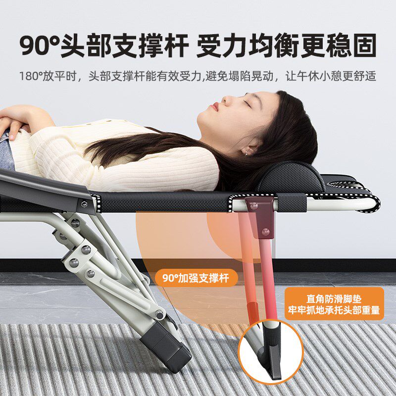 躺椅午休折叠办公室午睡床家用阳台休闲夏天懒人坐躺两用,住宅家具,折叠椅/躺椅,淘宝优惠券,粉丝福利购,淘宝优惠卷