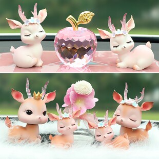 汽车内饰品摆件一路平安鹿创意可爱女士高档车载漂亮装 饰用品大全