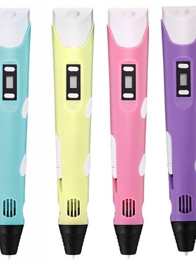 3D Drawing Pen DIY 3D Pen Pencil 3D Printing Pen Stift 1.75