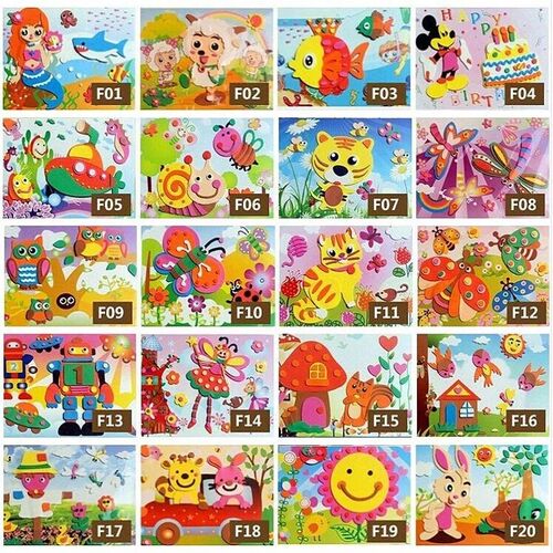 EVA 3D ers 3D Pasting Paper Children Handmade DIY Materials