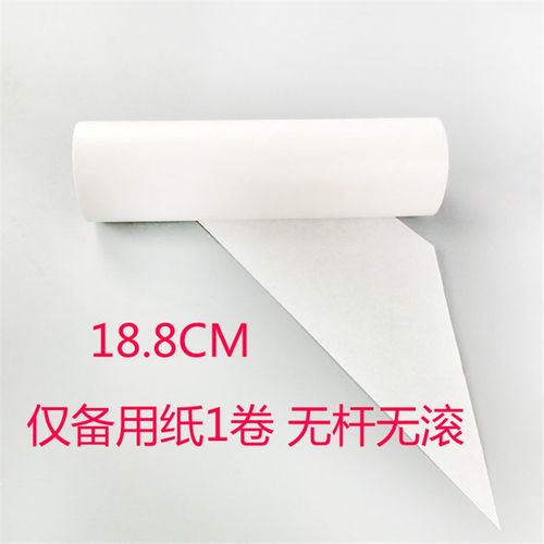 10卷装地板瓷砖粘毛纸 沾毛纸粘毛滚筒替换除尘纸18.8/18.5CM大号