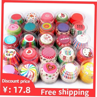 Cupcake Paper Cups Baking Muffin cake Cup mold 蛋糕纸杯纸托