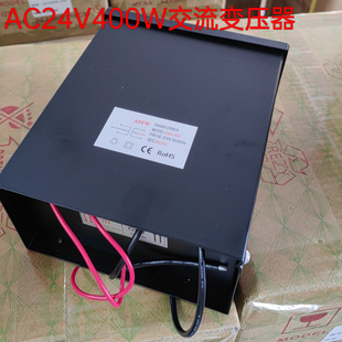 转C2V0W交流变压器水下灯地埋灯跑马灯驱动器