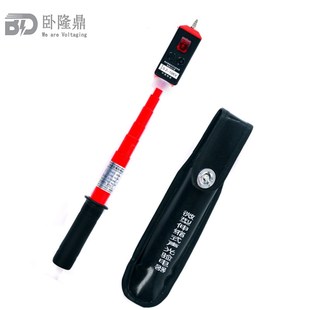 10kv 珍测电器测电笔3v0.2 高低压验电器验电笔伸缩式 声光GSY袖