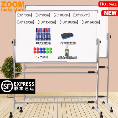 Magnetic whiteboard+Bracket Office/home teaching White Board