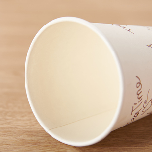 奶茶杯子0ml 700ml加厚商用咖啡纸杯一次性带盖热饮豆浆杯定制