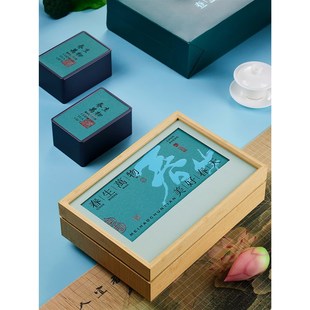 空盒 盒空礼盒信阳毛尖明前龙井碧螺春半斤装 202绿茶新款 茶叶包装