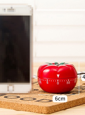 Durable 1-60min Tomato Timer Kitchen Mechanical Timer Tomat