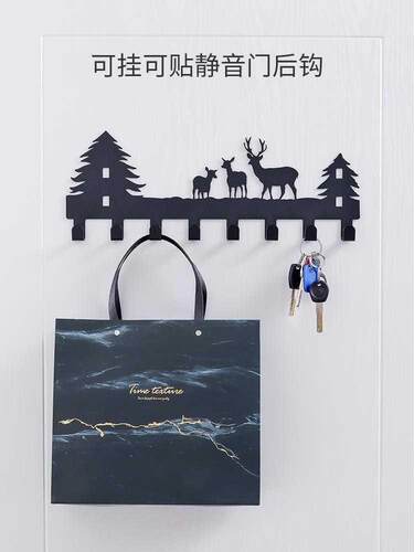 hook door hooks on the nail-free door hanger coat hook