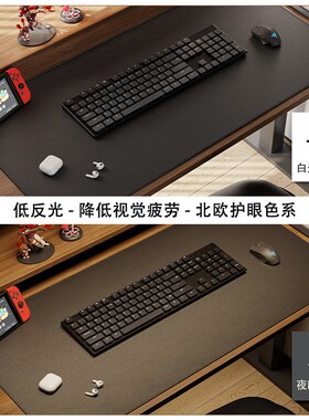 leather computer desk mat large mouse pad black writing ta