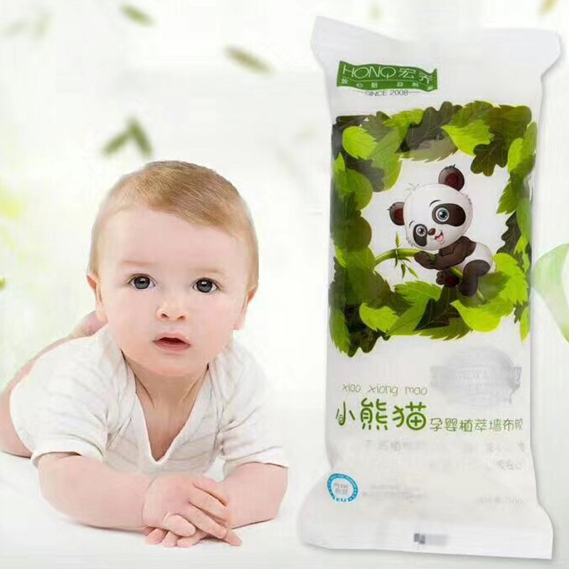 觅境壁画专用墙面辅材墙纸壁纸墙布壁布糯米胶渗透多效覆盖基膜,基础建材,基膜墙纸胶套装,淘宝优惠券,粉丝福利购,淘宝优惠卷