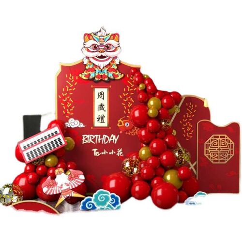 Background wall decoration baby Chinese style 1 birthday KT