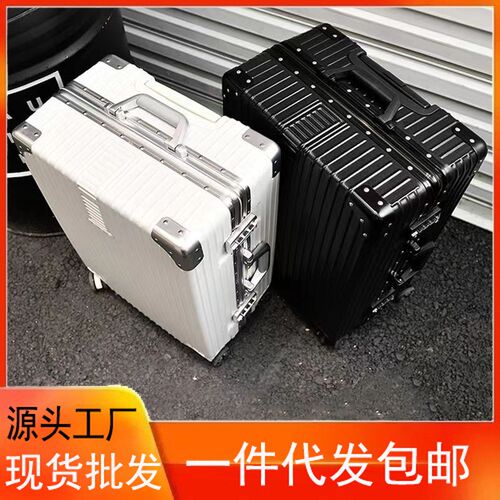 28 businesst travel women men large luggage suitcase bag 1