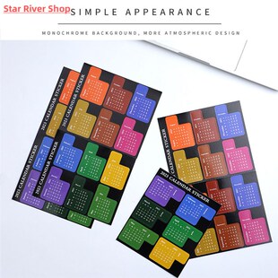 2024 Month Calendar Self-Stick Index Stickers Planner Colorf