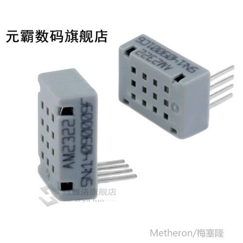 10pcs AM2322 Digital Temperature and Humidity Sensor Origina