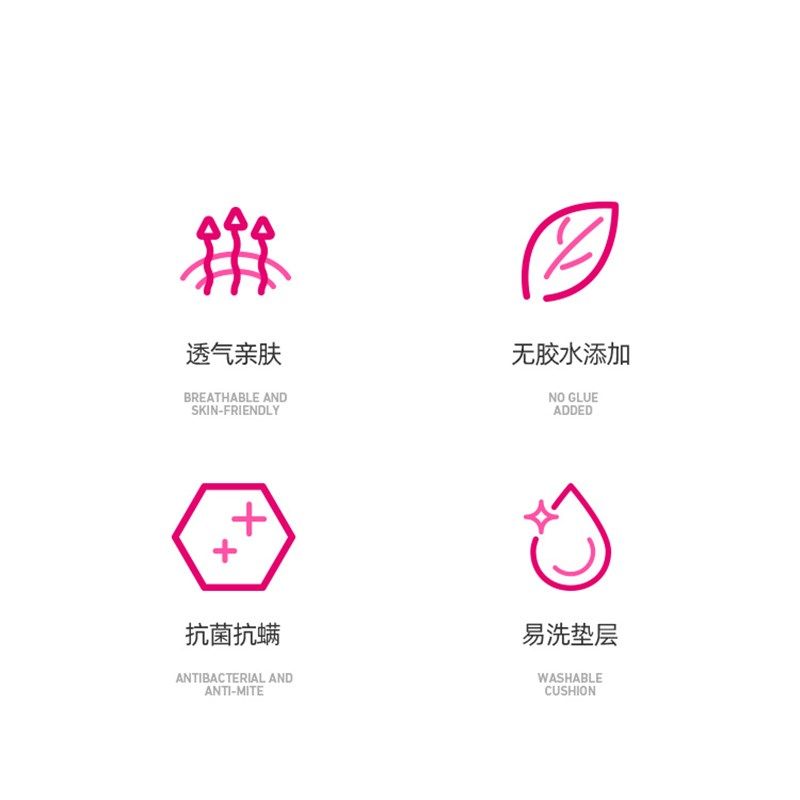 开心特麦 豪华全3D床垫1.8米水洗透气静音偏硬环保床垫灰色1.5米,住宅家具,3D床垫,淘宝优惠券,粉丝福利购,淘宝优惠卷