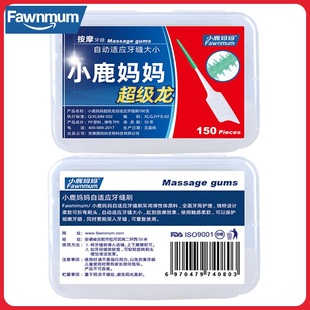 Fawnmum 150Pcs/Set Orthodontics Braces Interdental Brush Cle