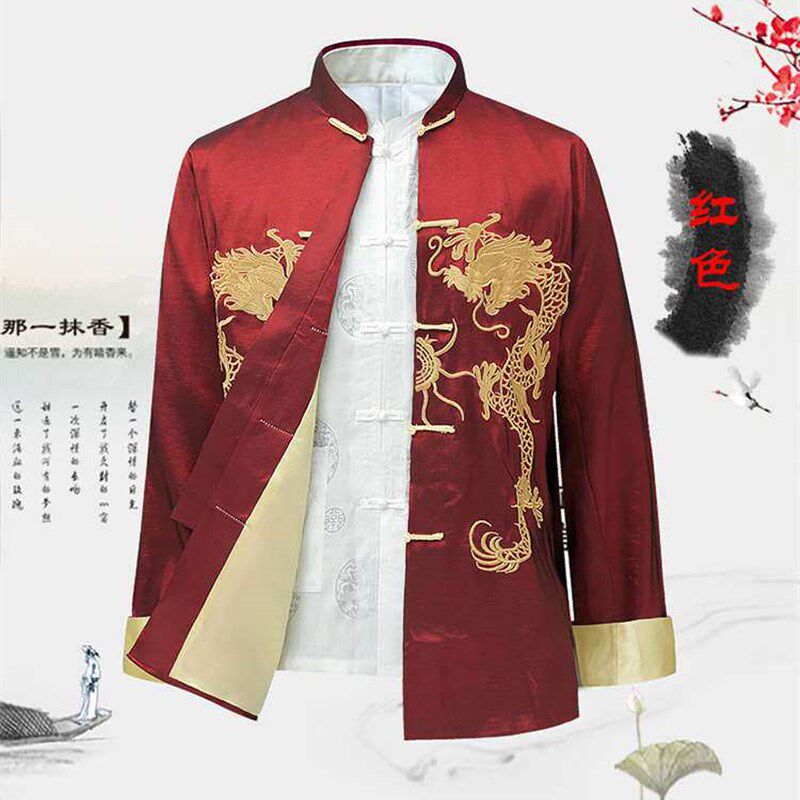High-grade Middle-aged and Elderly Silk Singing Coat Coat Ta
