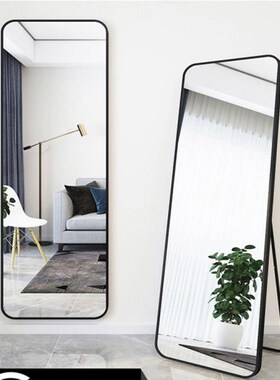 Full Length Mirror,Floor Wall-Mounted Hanging Standing Frame