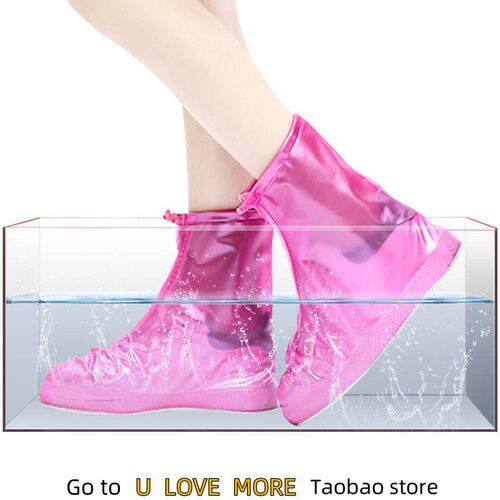 Non-slip Wear-resistant Thick Waterproof Shoes Men Womens R