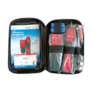 精明鼠NF-811寻线仪原厂配件和原装成品