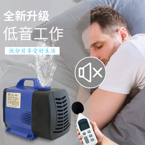 雕刻机水泵电动循环冷却抽专用打孔微小型家用潜水泵水钻水泵