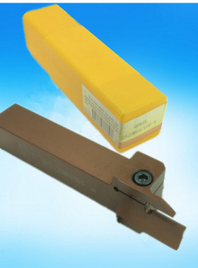 端面槽刀端面切槽数控刀杆QFHDL/--75-100-1-220-0