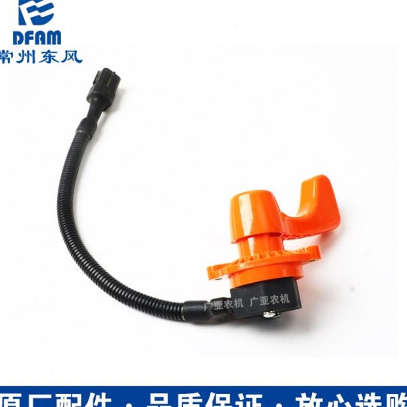 常州东风拖拉机配件70//90/100/0电子手油门传感器 原厂,农机/农具/农膜,农机配件,淘宝优惠券,粉丝福利购,淘宝优惠卷