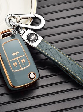 适用21-22款新别克英朗钥匙改款精英型扣男女士车内装饰用品包